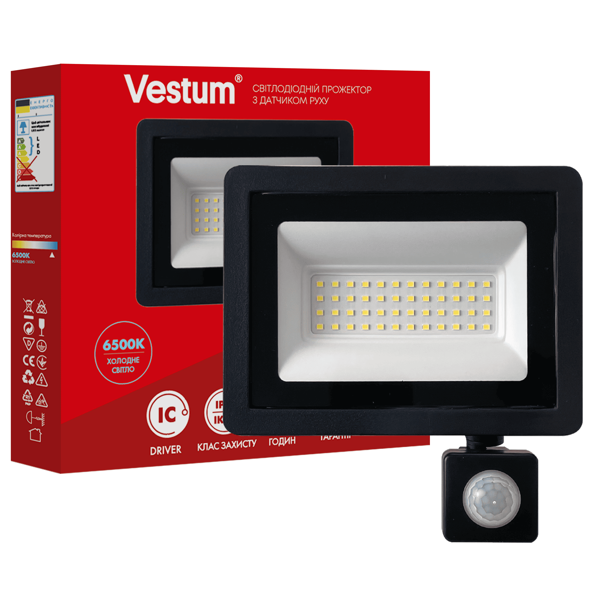 Прожектор LED Vestum с датчиком движения 50W 4 300Лм 6500K 175-250V IP65 1-VS-3022